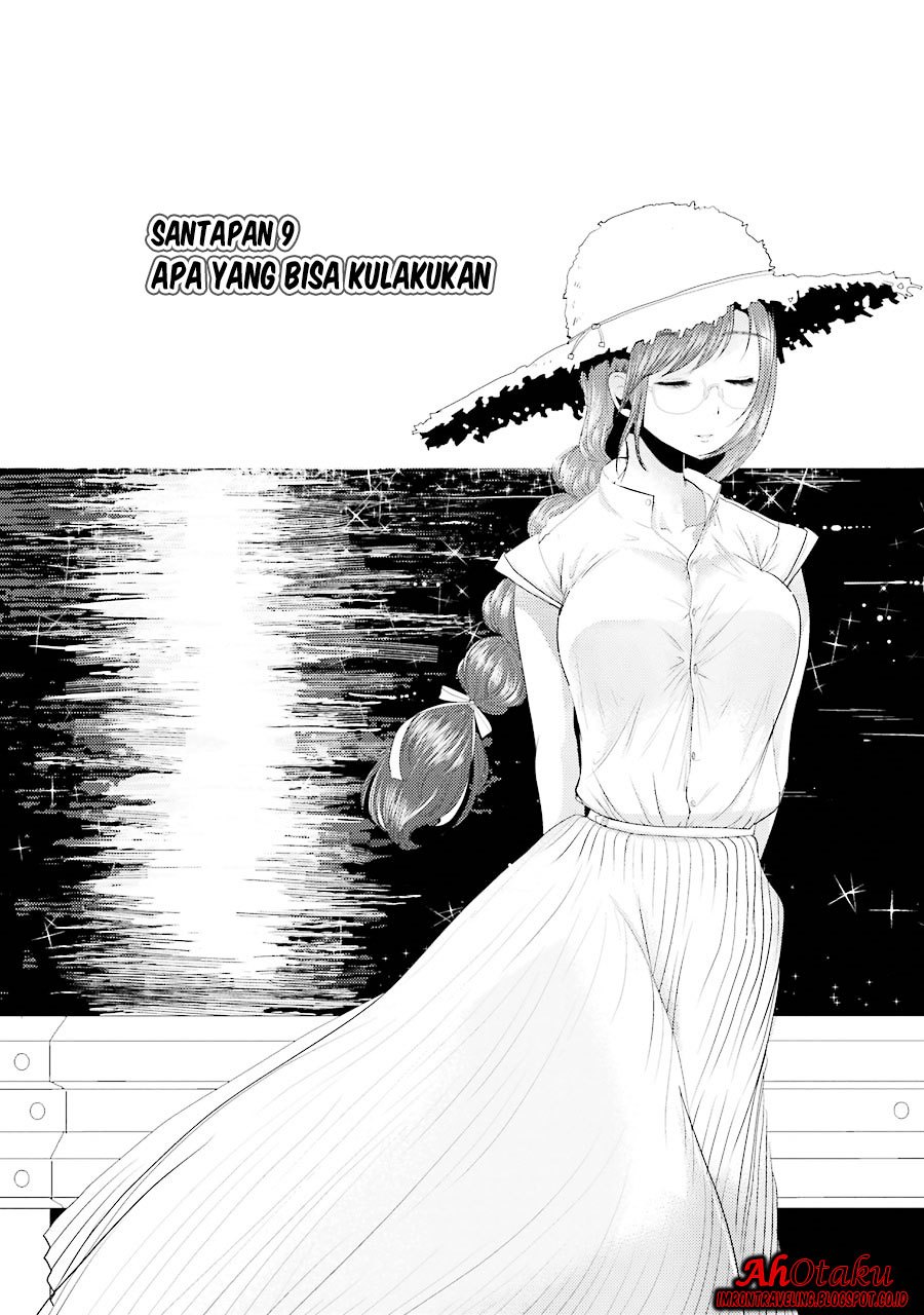 yakumo-san-wa-edzuke-ga-shitai - Chapter: 09