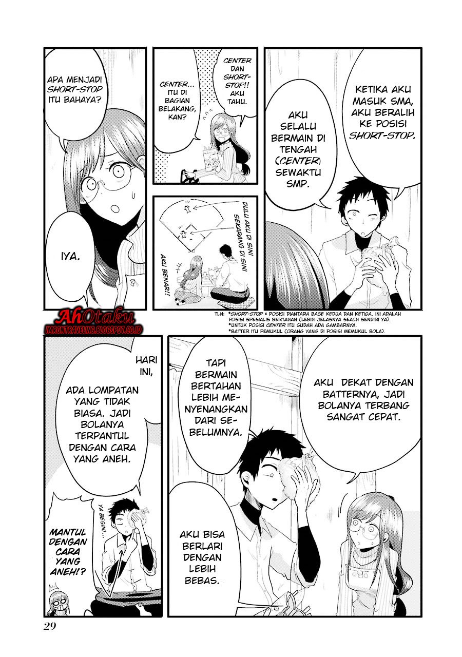 yakumo-san-wa-edzuke-ga-shitai - Chapter: 09