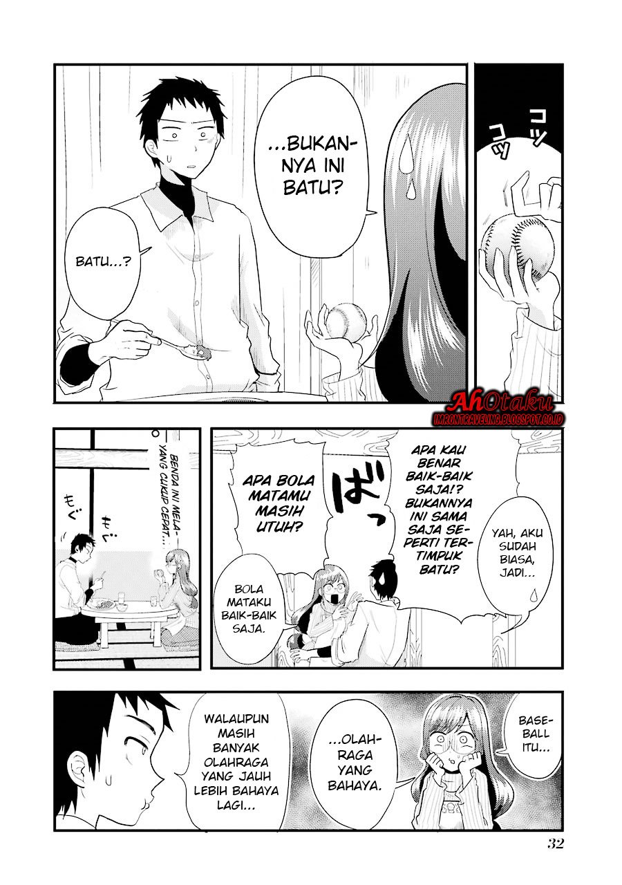 yakumo-san-wa-edzuke-ga-shitai - Chapter: 09