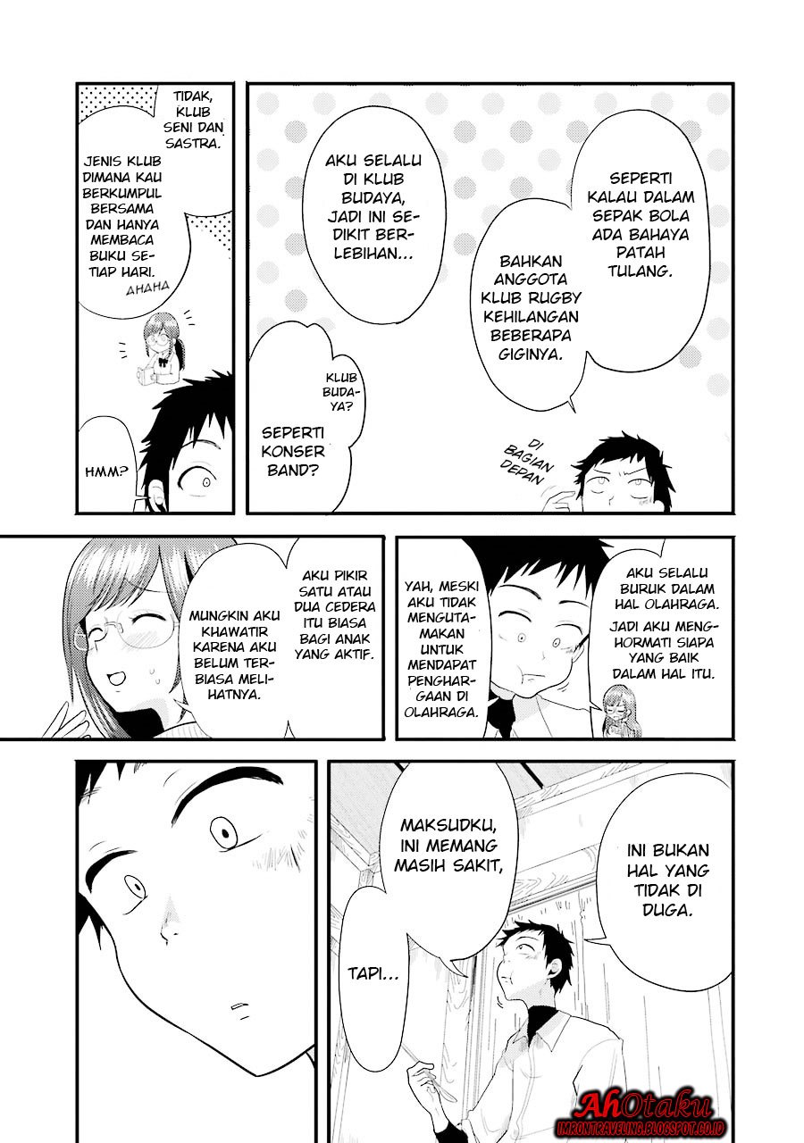 yakumo-san-wa-edzuke-ga-shitai - Chapter: 09
