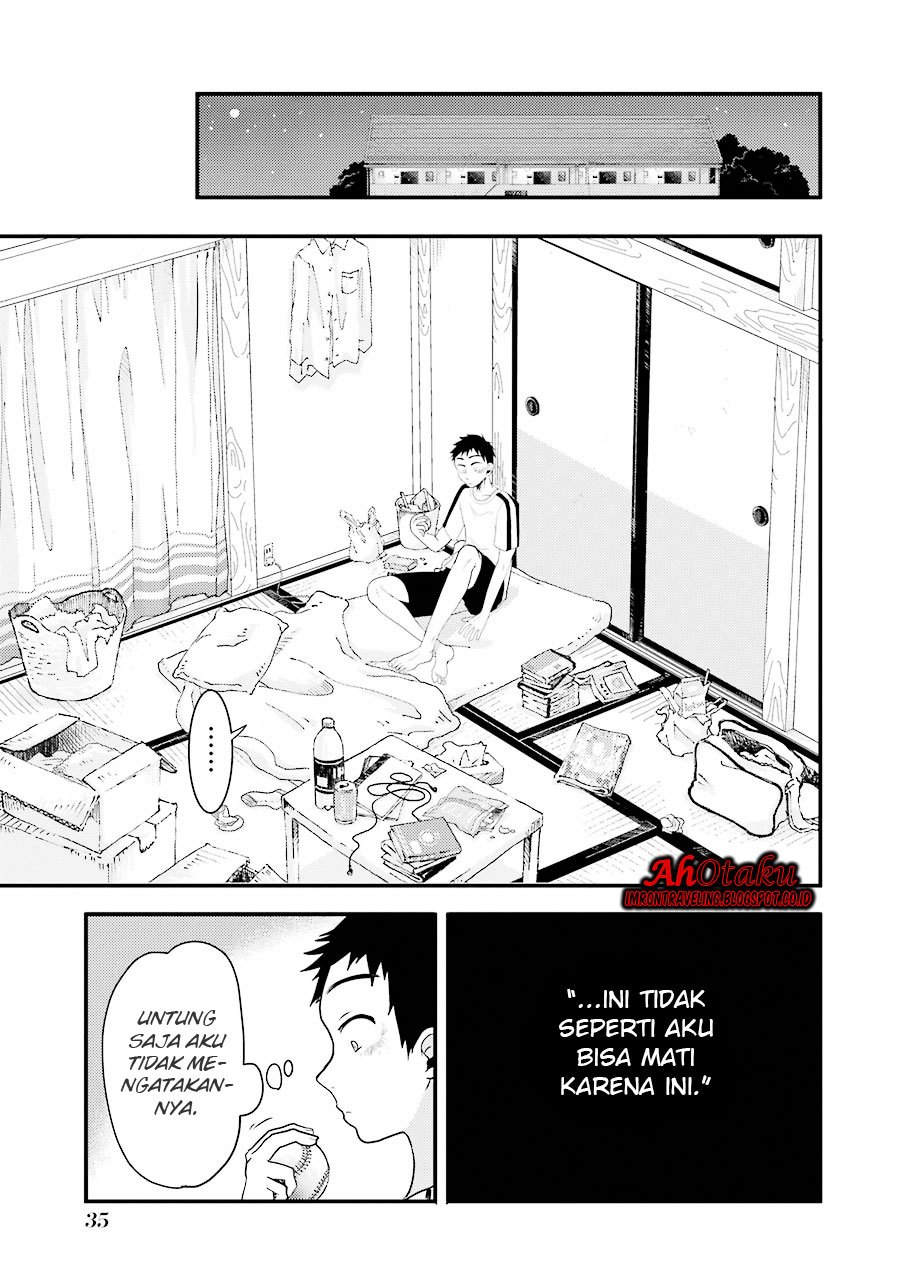 yakumo-san-wa-edzuke-ga-shitai - Chapter: 09