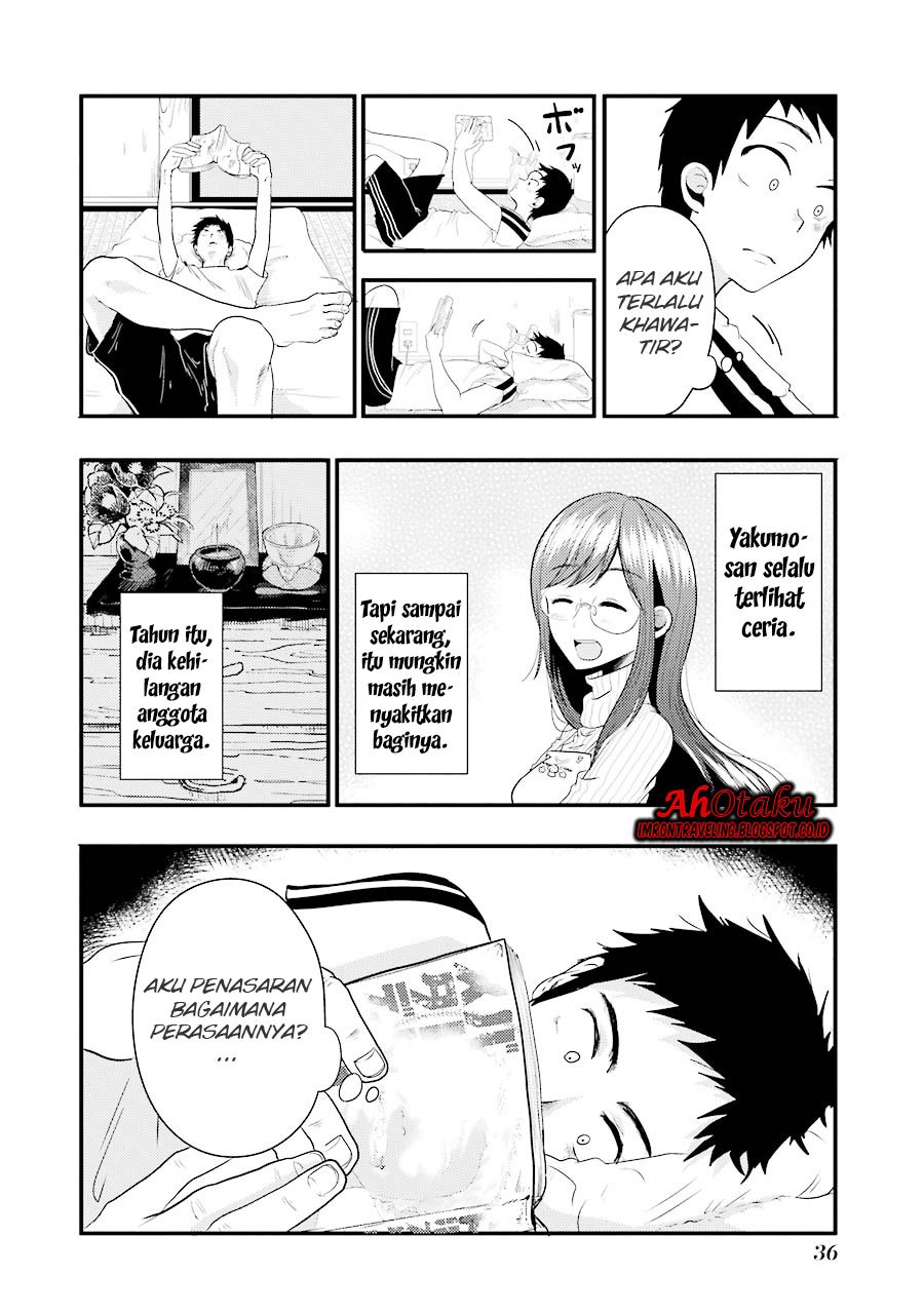 yakumo-san-wa-edzuke-ga-shitai - Chapter: 09