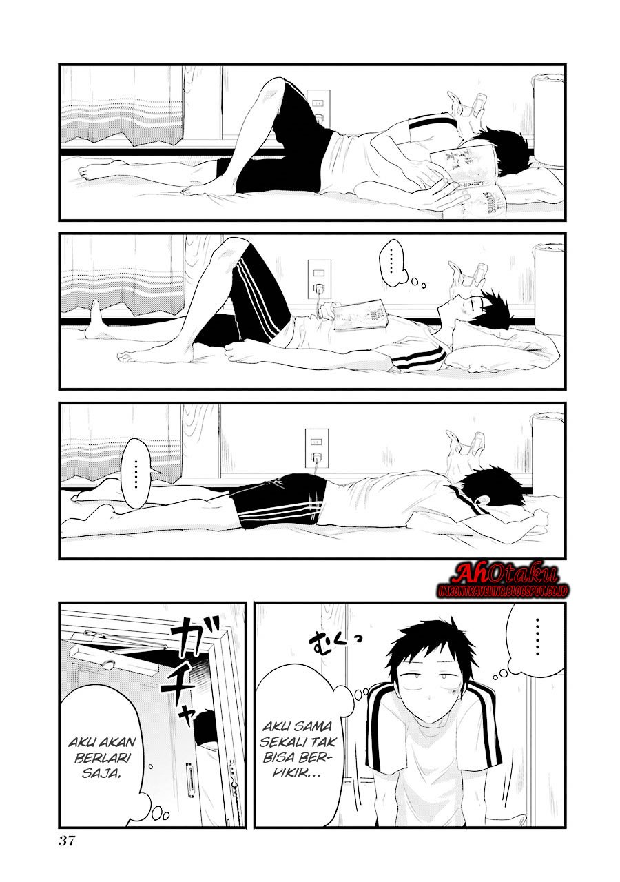 yakumo-san-wa-edzuke-ga-shitai - Chapter: 09