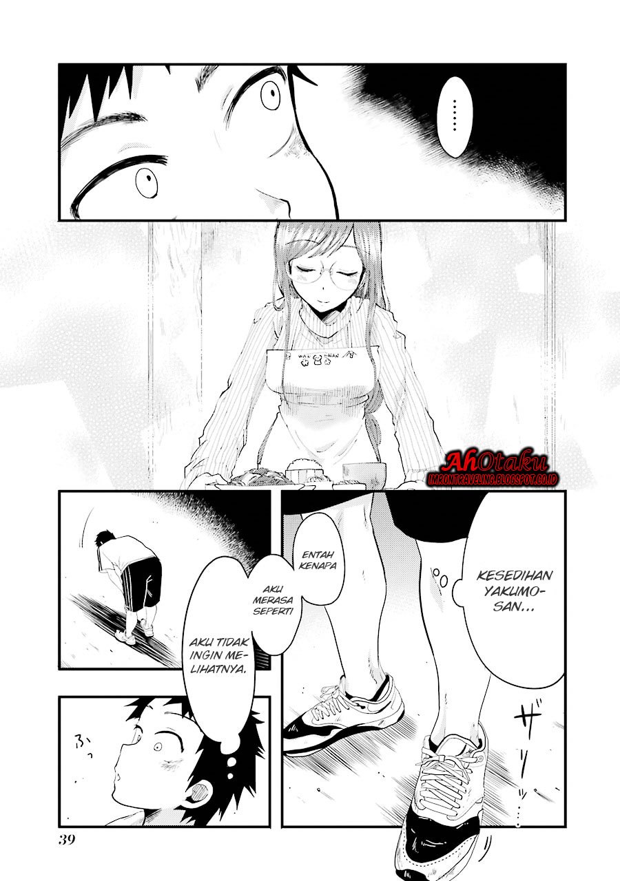 yakumo-san-wa-edzuke-ga-shitai - Chapter: 09