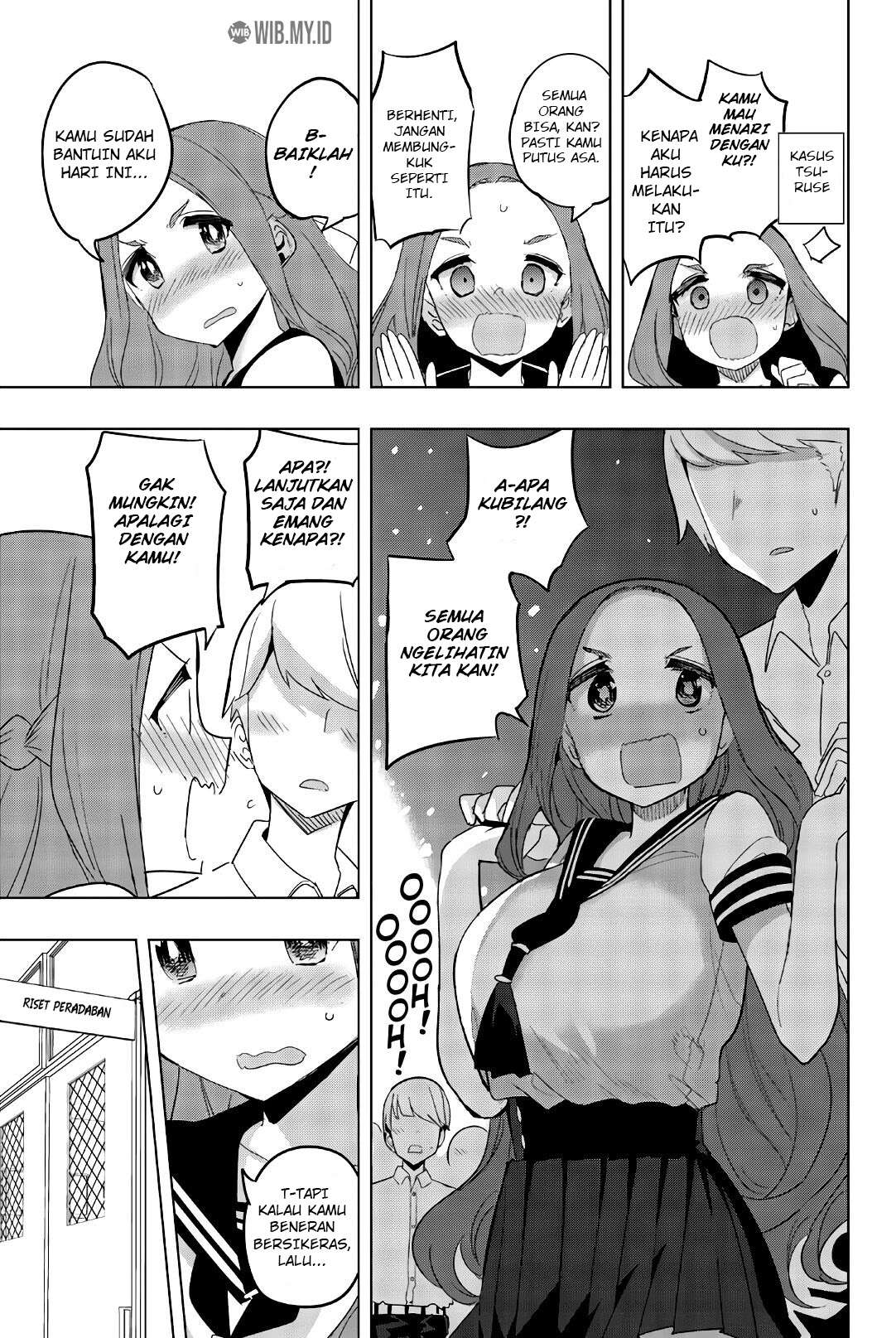 houkago-no-goumon-shoujo - Chapter: 77