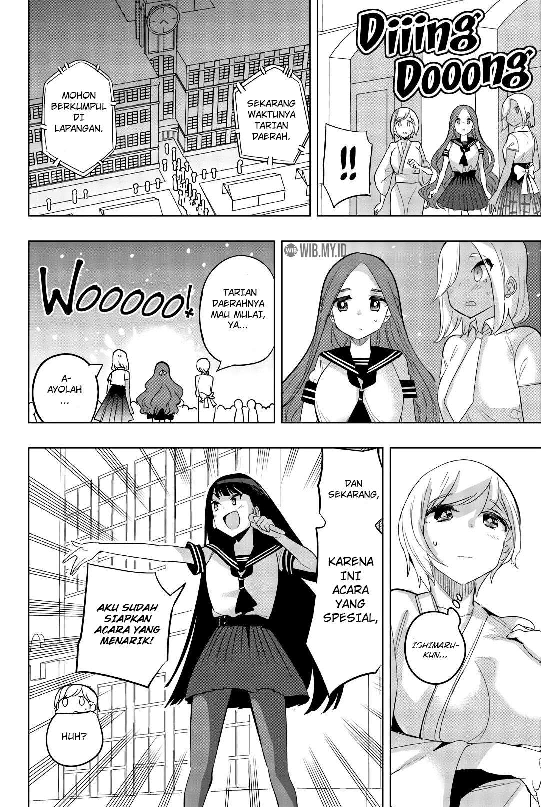 houkago-no-goumon-shoujo - Chapter: 77