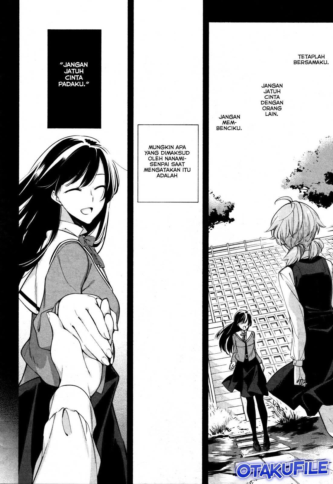 yagate-kimi-ni-naru - Chapter: 13