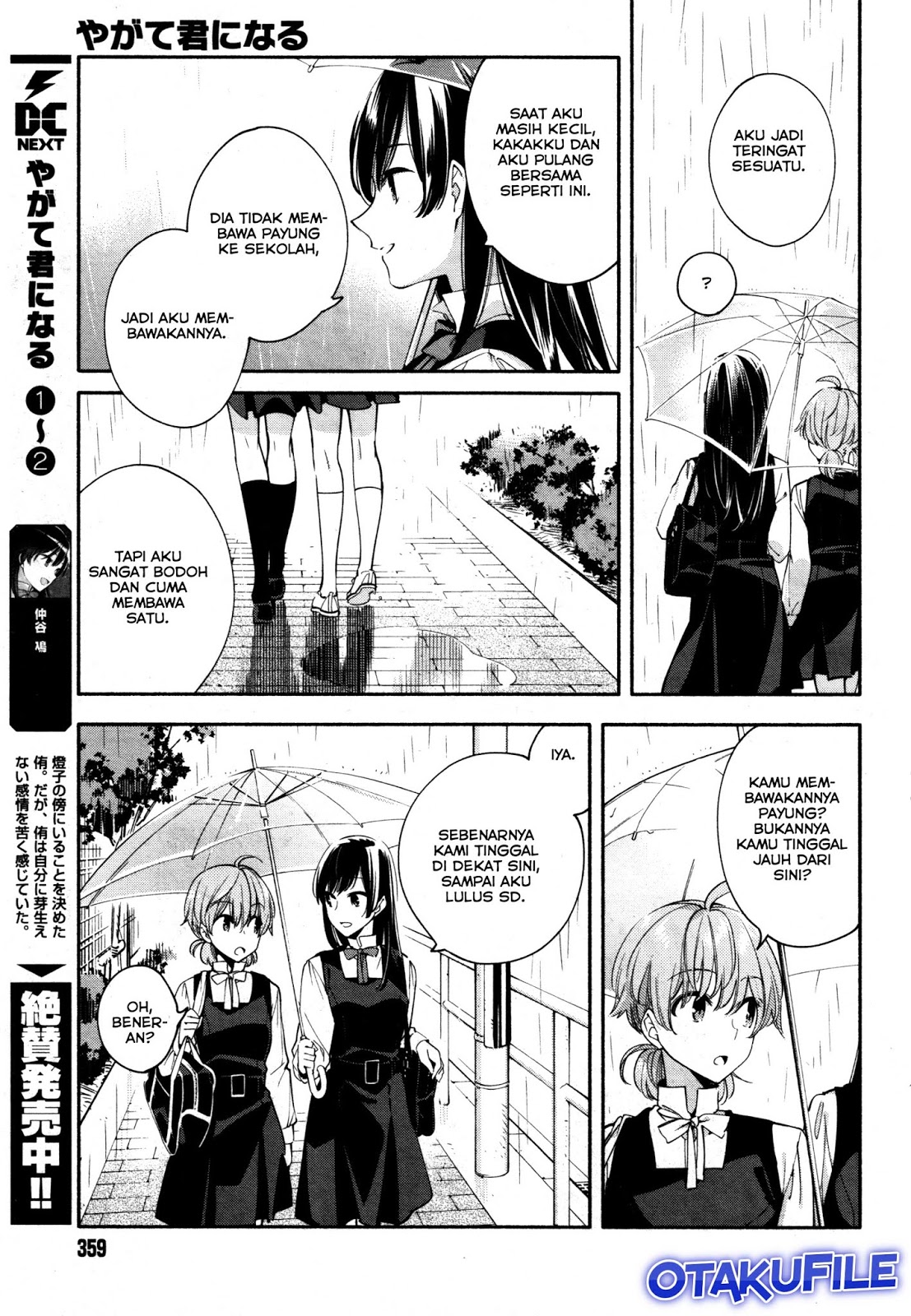 yagate-kimi-ni-naru - Chapter: 13