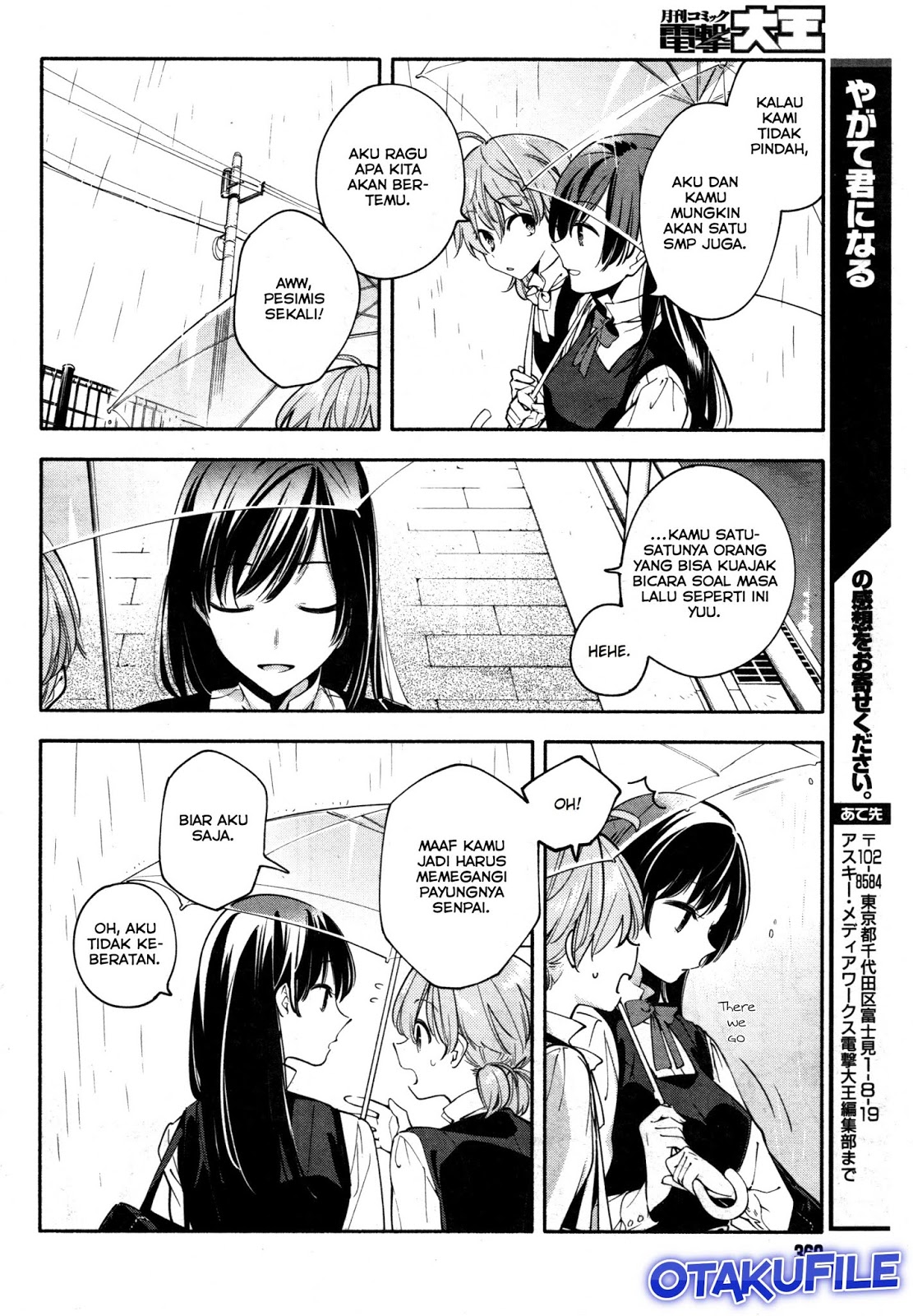 yagate-kimi-ni-naru - Chapter: 13