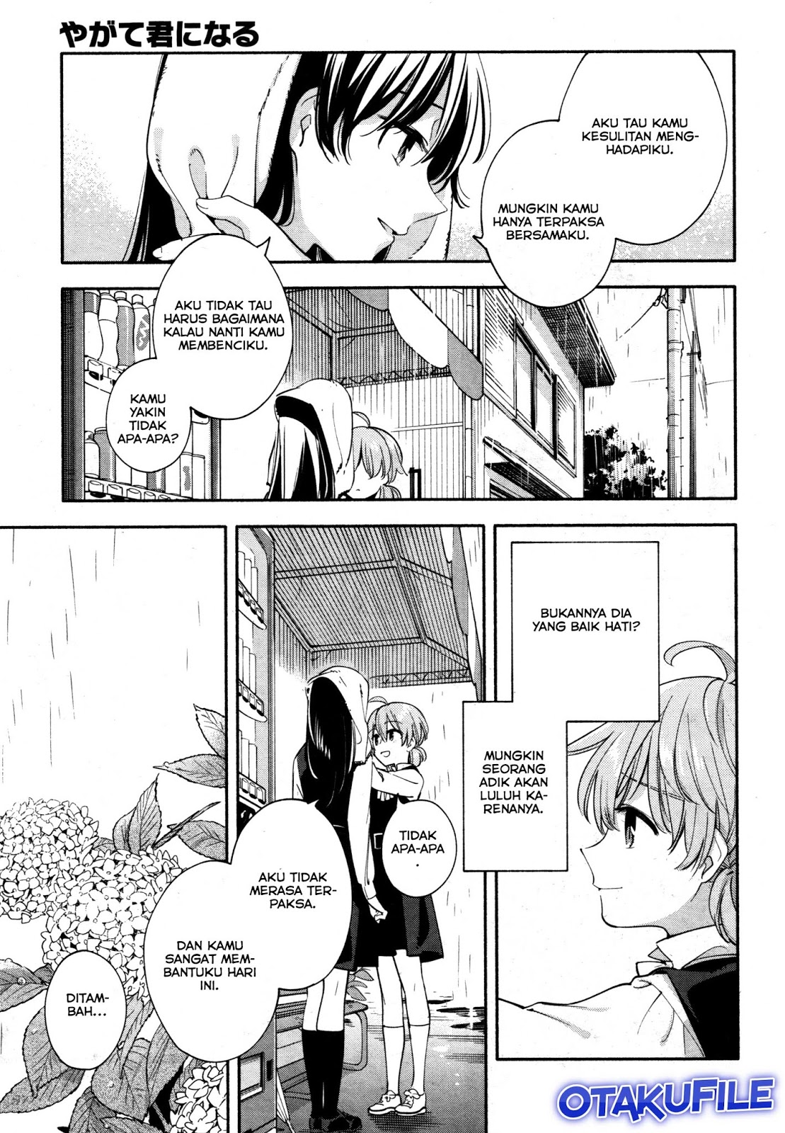 yagate-kimi-ni-naru - Chapter: 13