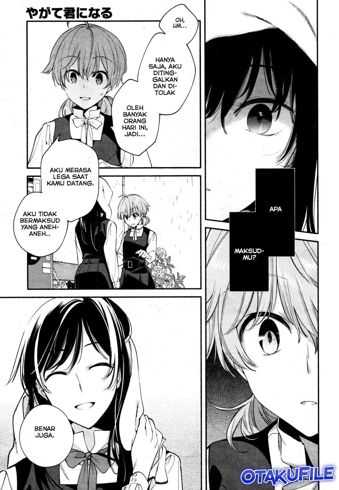 yagate-kimi-ni-naru - Chapter: 13