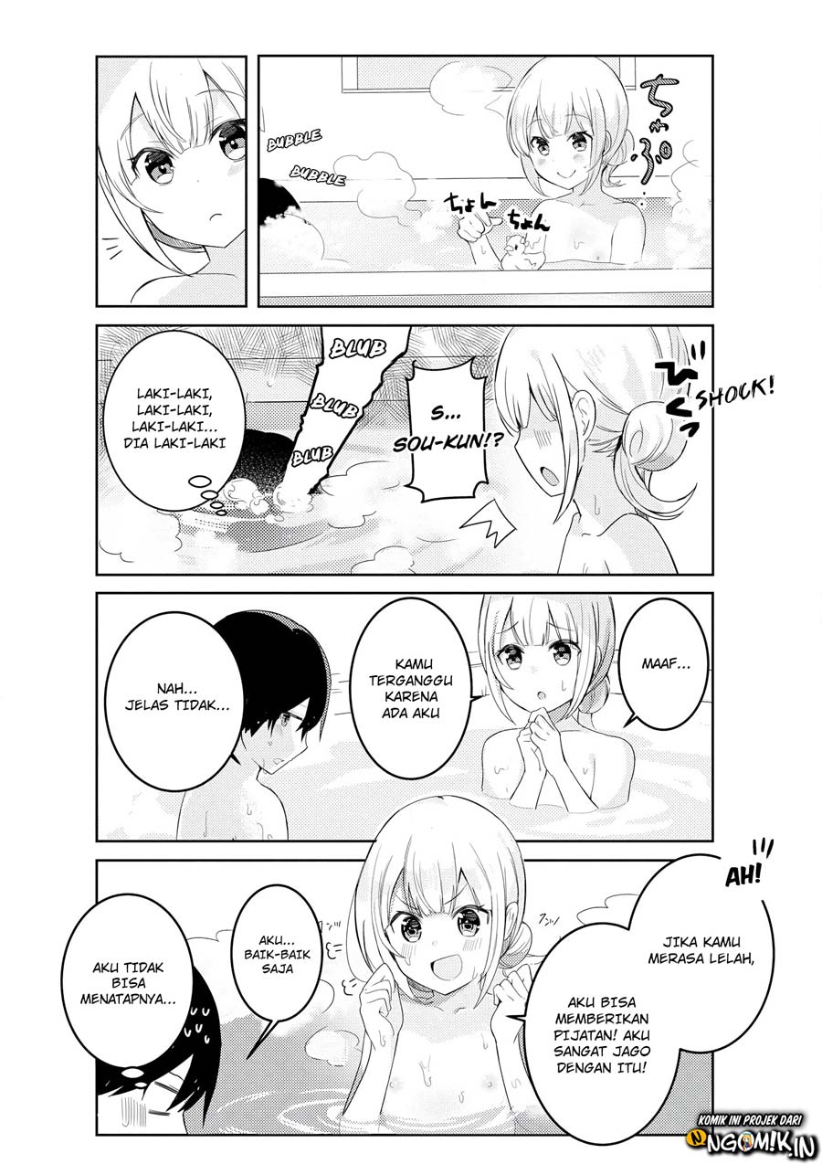 suki-koso-momo-no-jouzu-nare - Chapter: 2