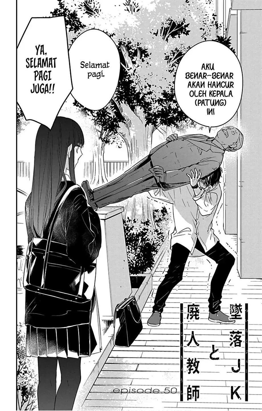 tsuiraku-jk-to-haijin-kyoushi - Chapter: 50