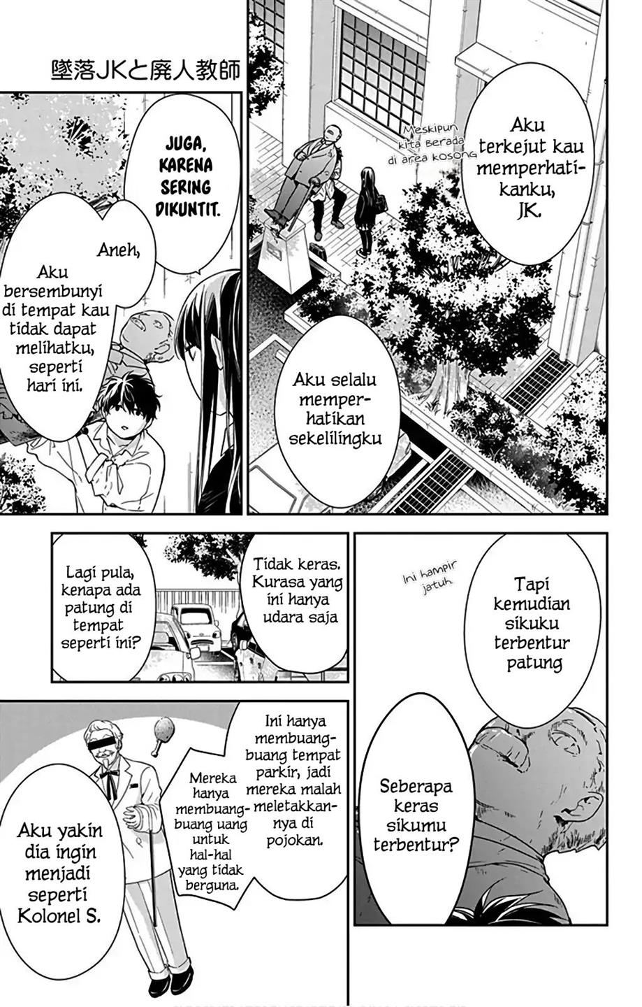 tsuiraku-jk-to-haijin-kyoushi - Chapter: 50