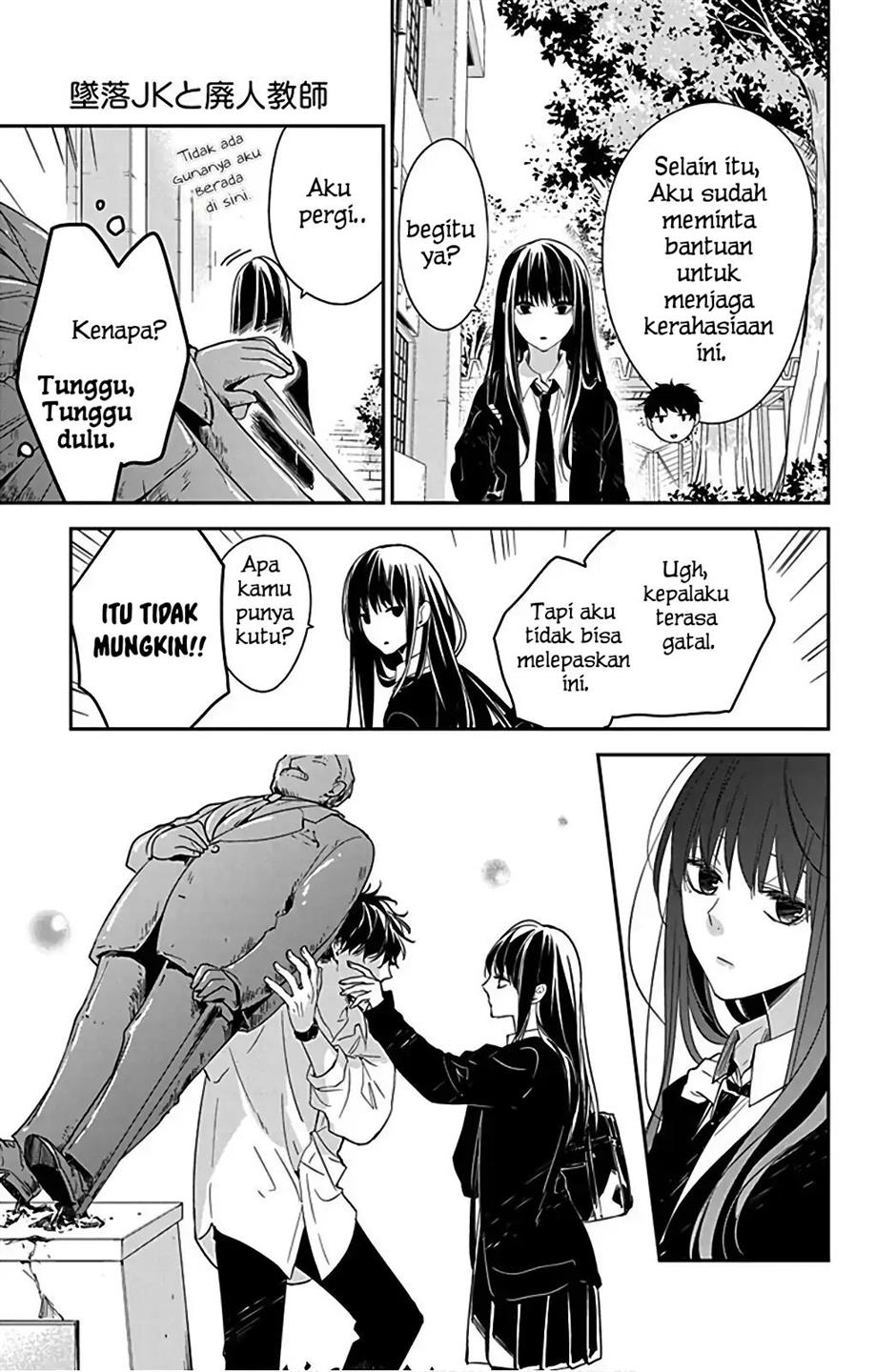 tsuiraku-jk-to-haijin-kyoushi - Chapter: 50