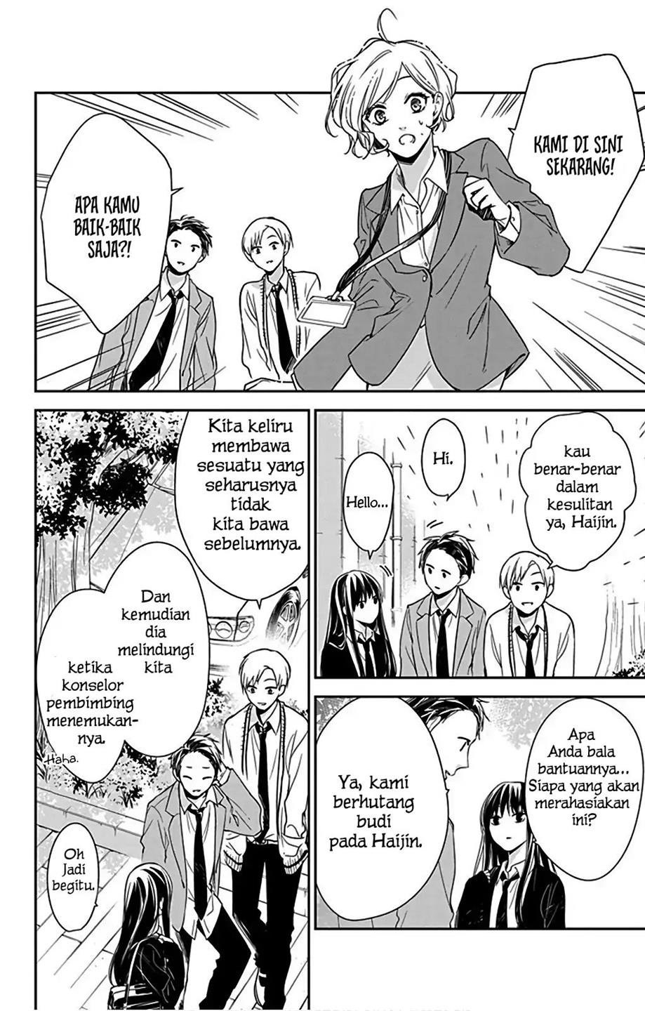 tsuiraku-jk-to-haijin-kyoushi - Chapter: 50