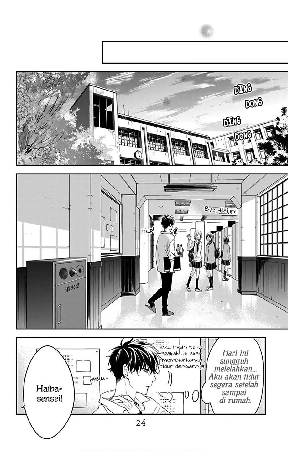 tsuiraku-jk-to-haijin-kyoushi - Chapter: 50