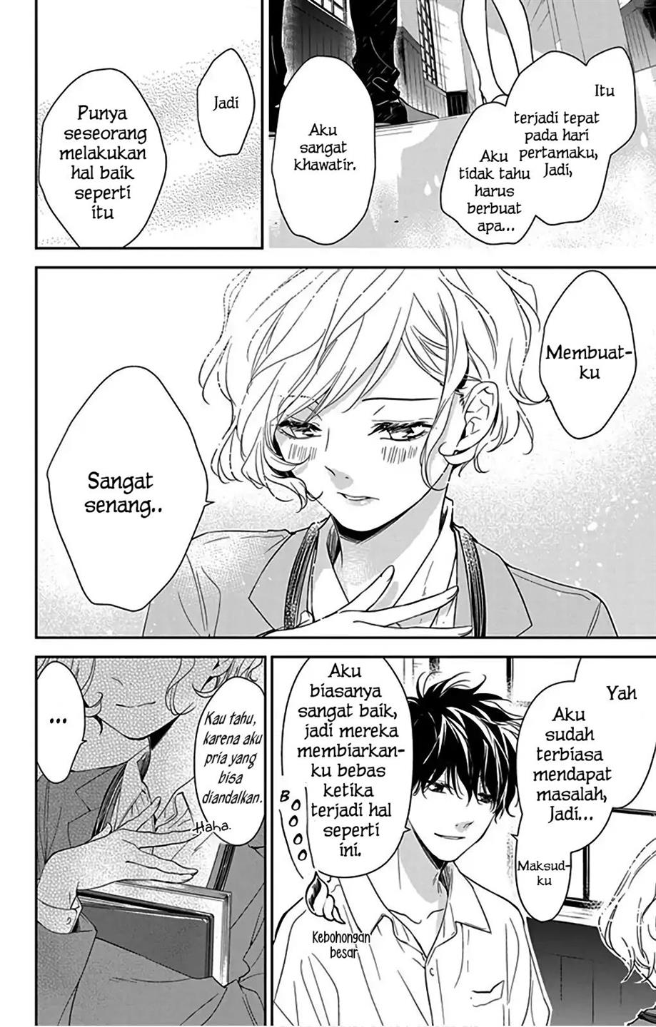 tsuiraku-jk-to-haijin-kyoushi - Chapter: 50