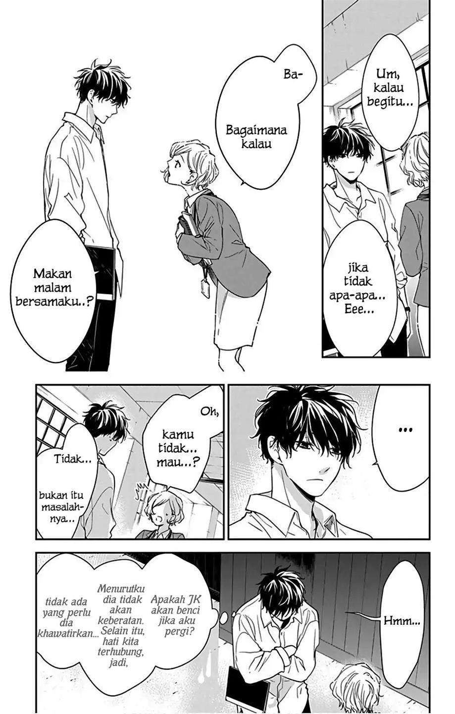 tsuiraku-jk-to-haijin-kyoushi - Chapter: 50