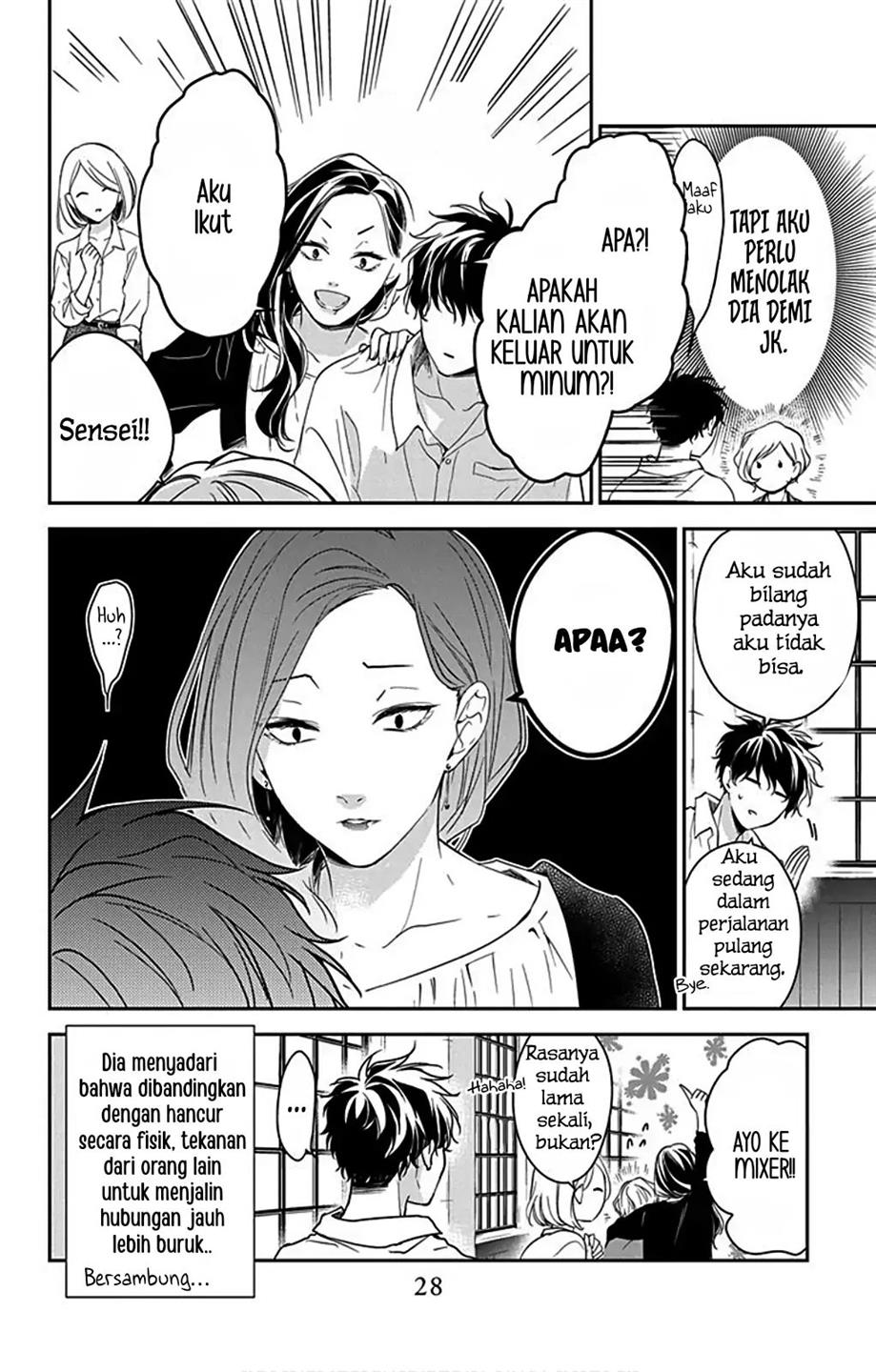 tsuiraku-jk-to-haijin-kyoushi - Chapter: 50