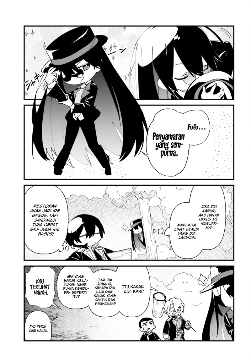 kage-no-jitsuryokusha-ni-naritakute-shadow-gaiden - Chapter: 34