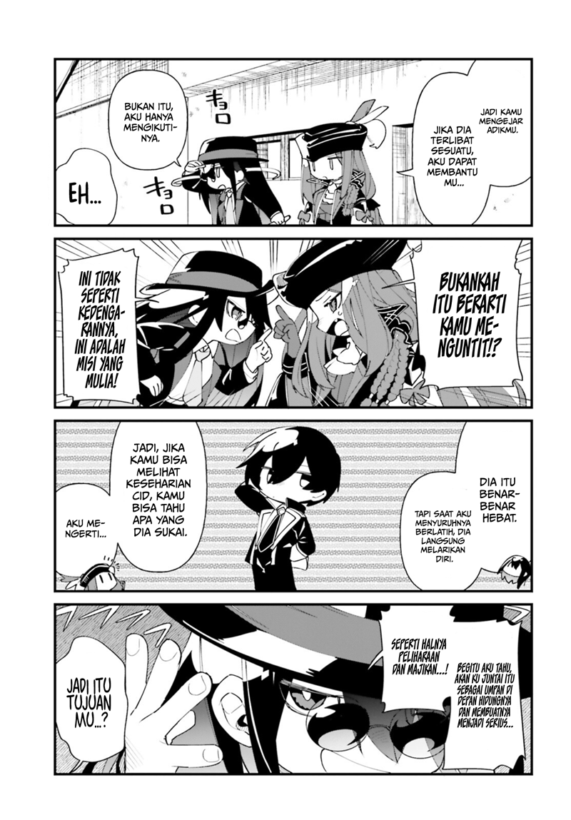 kage-no-jitsuryokusha-ni-naritakute-shadow-gaiden - Chapter: 34