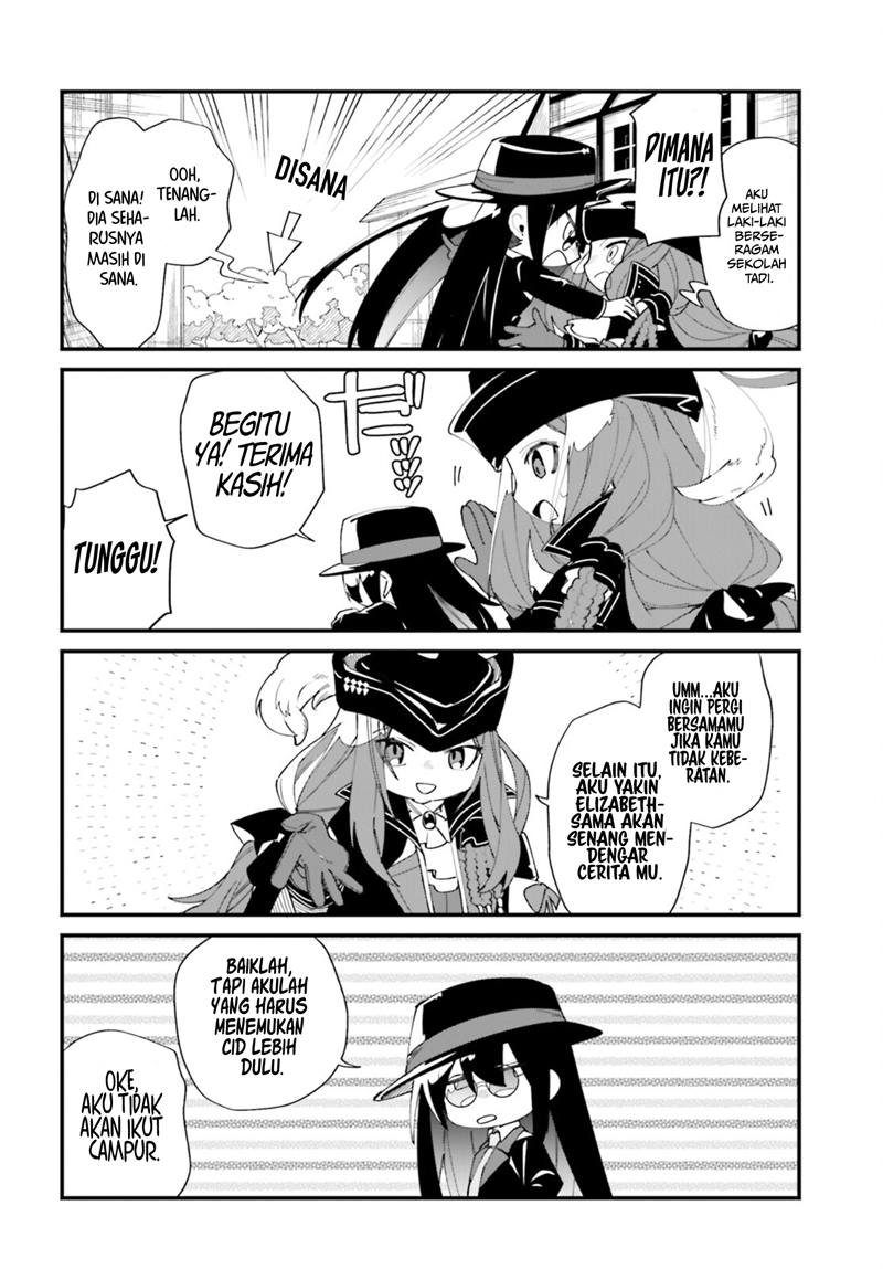 kage-no-jitsuryokusha-ni-naritakute-shadow-gaiden - Chapter: 34
