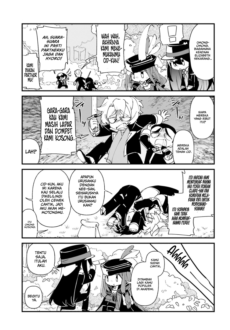 kage-no-jitsuryokusha-ni-naritakute-shadow-gaiden - Chapter: 34