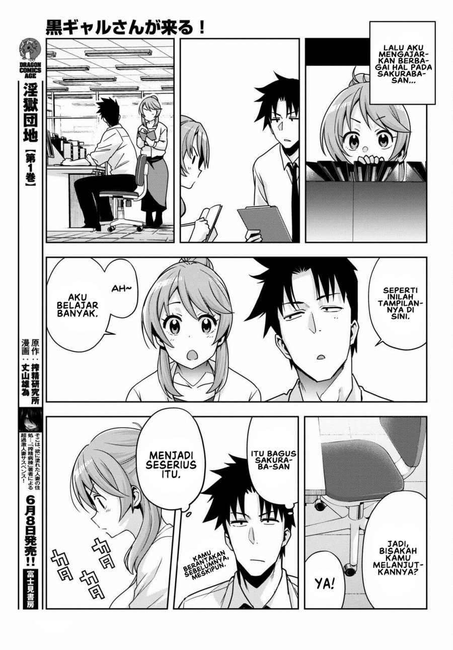 kuro-gyaru-san-ga-kuru - Chapter: 16