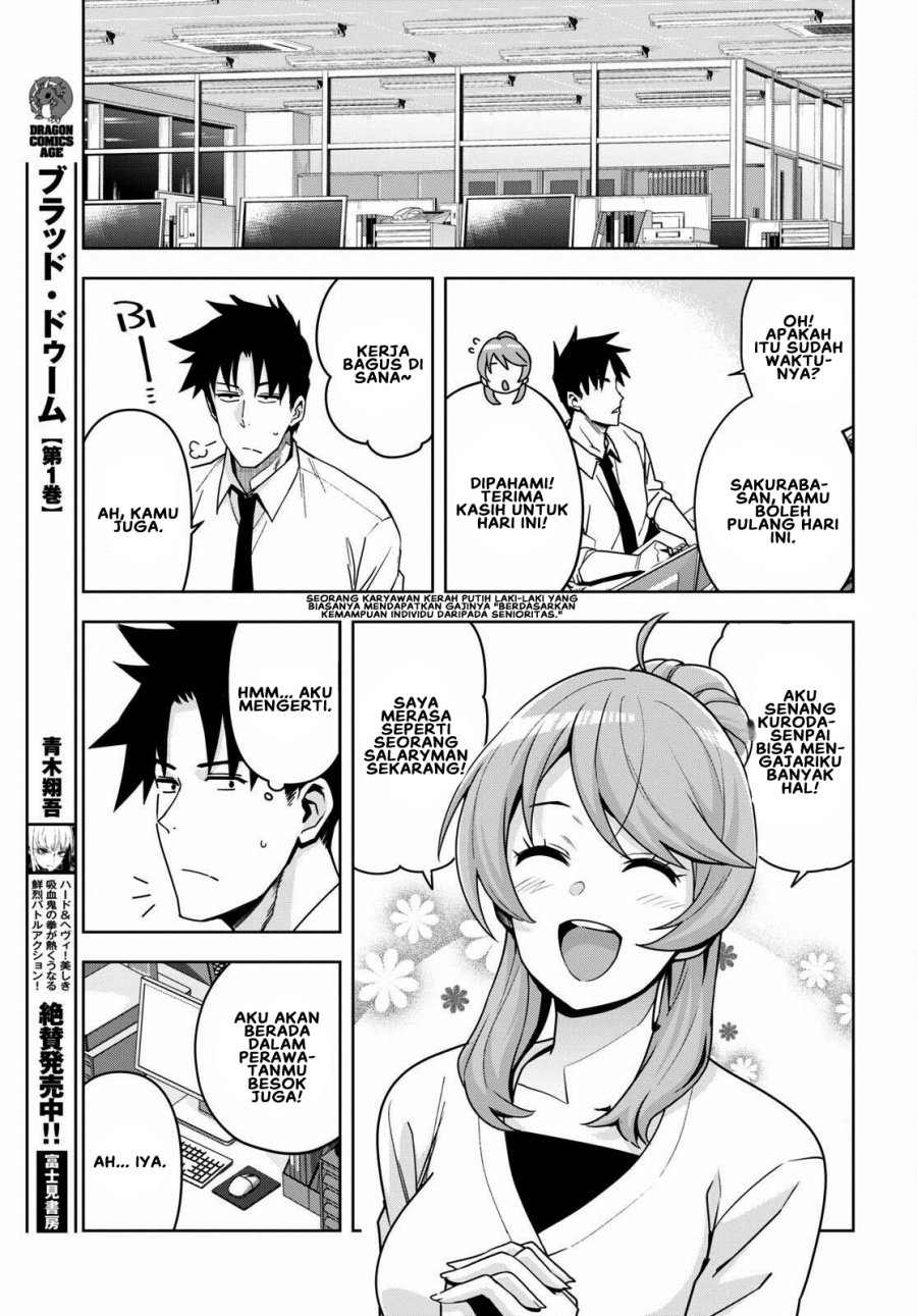 kuro-gyaru-san-ga-kuru - Chapter: 16