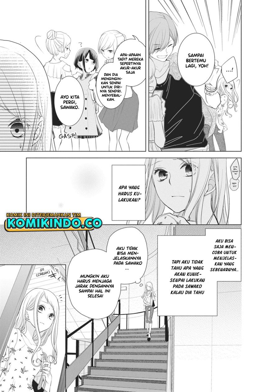 koi-to-shinzou - Chapter: 25