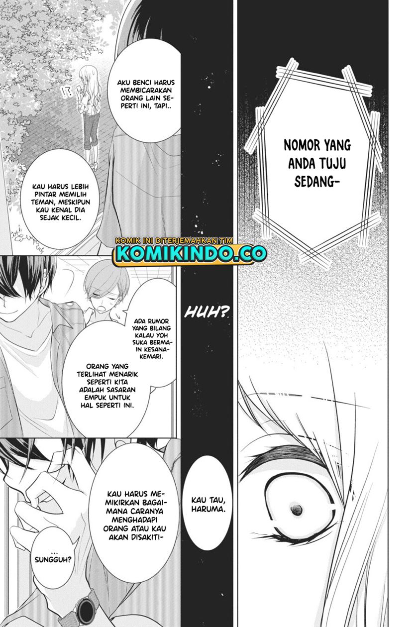 koi-to-shinzou - Chapter: 25