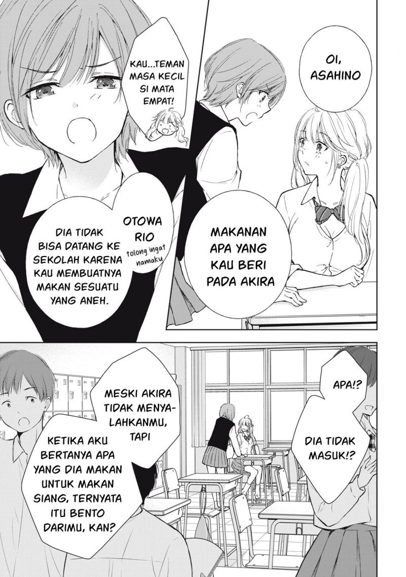 gal-nipa-chan-wa-semararetai - Chapter: 5