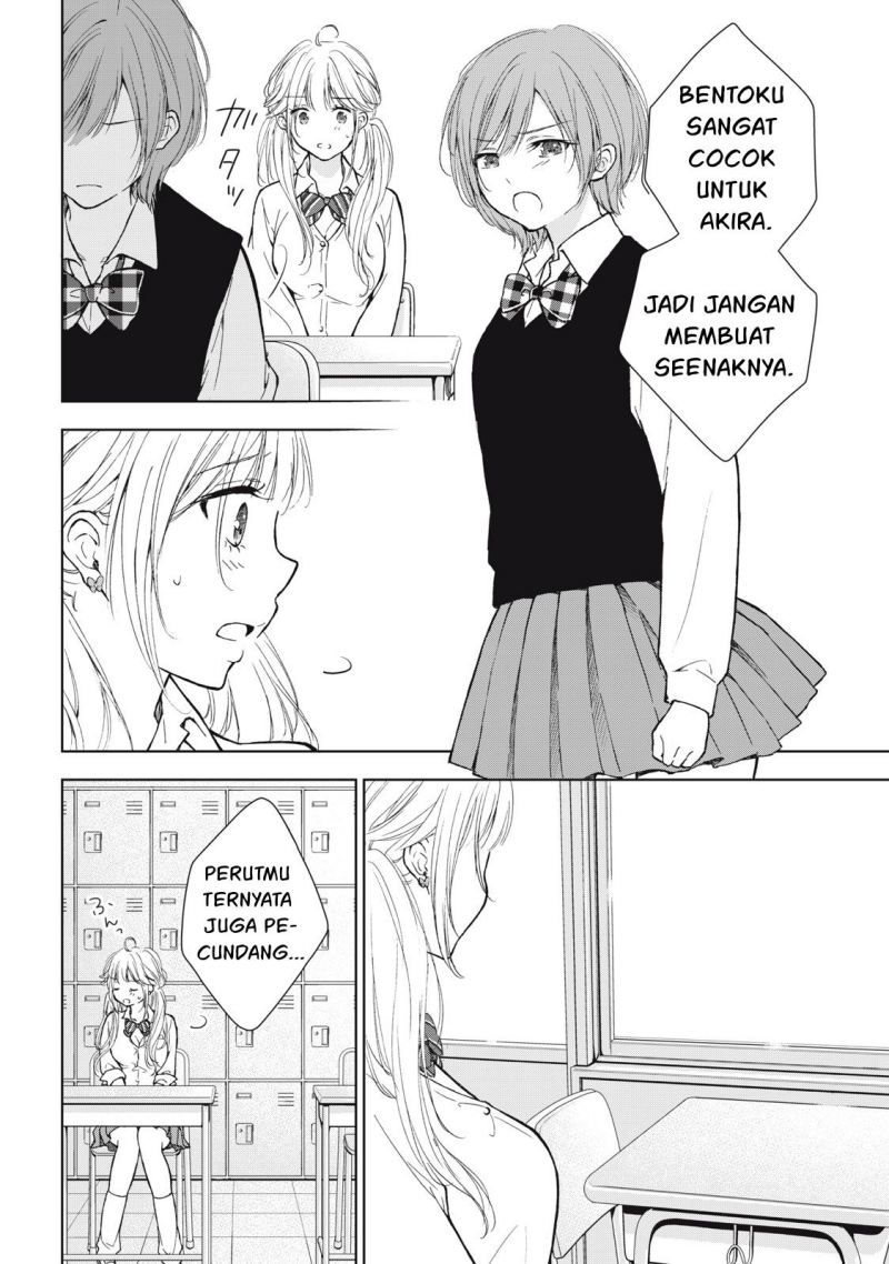 gal-nipa-chan-wa-semararetai - Chapter: 5