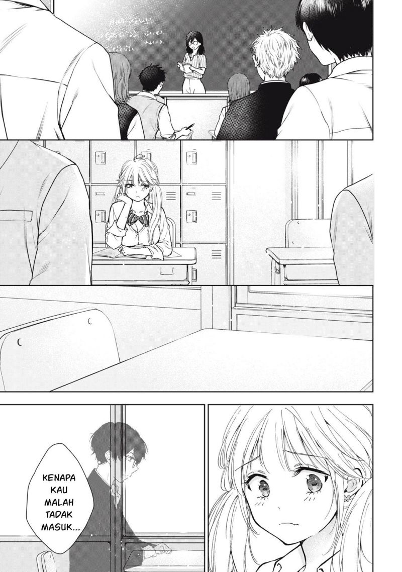 gal-nipa-chan-wa-semararetai - Chapter: 5