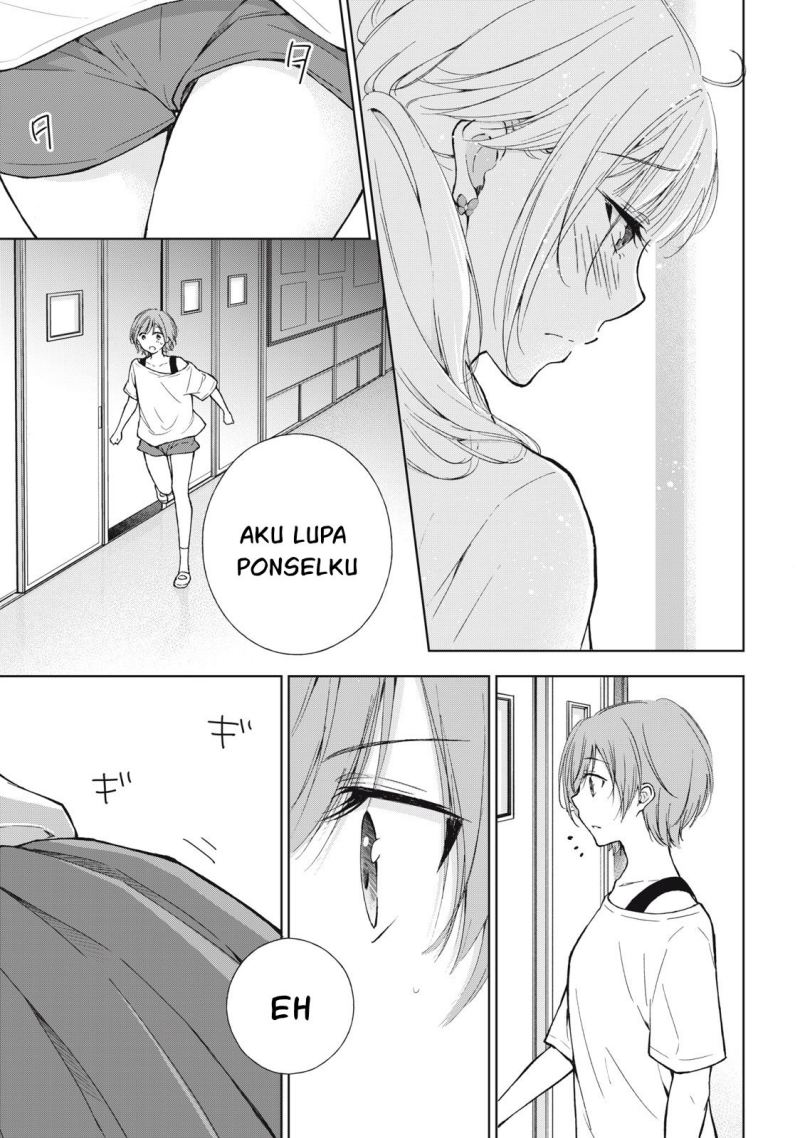 gal-nipa-chan-wa-semararetai - Chapter: 5