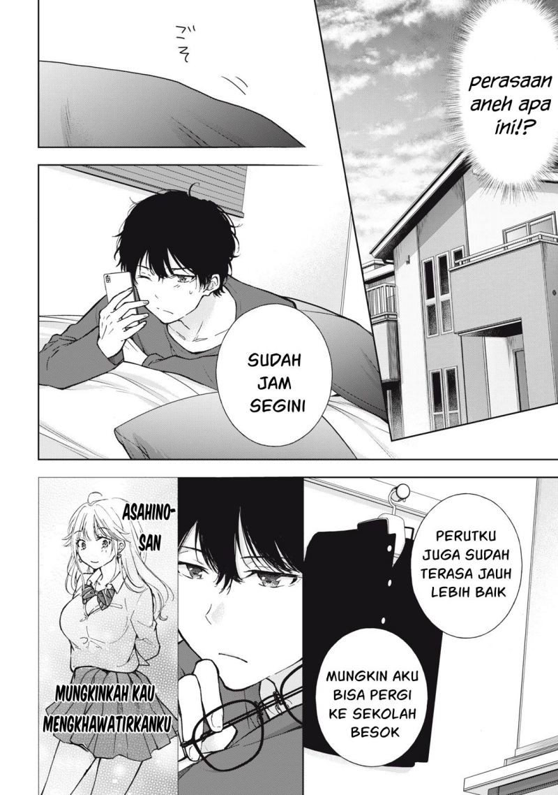 gal-nipa-chan-wa-semararetai - Chapter: 5