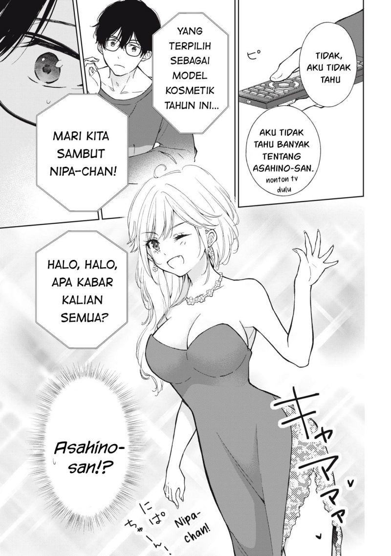 gal-nipa-chan-wa-semararetai - Chapter: 5