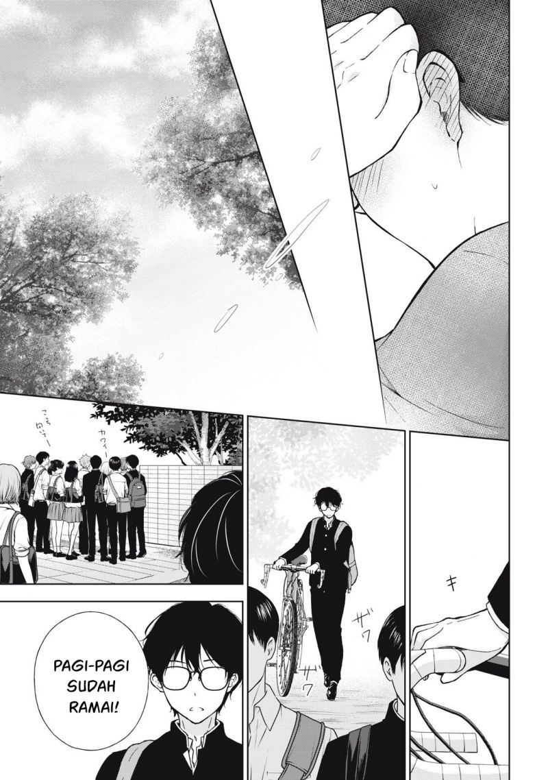 gal-nipa-chan-wa-semararetai - Chapter: 5
