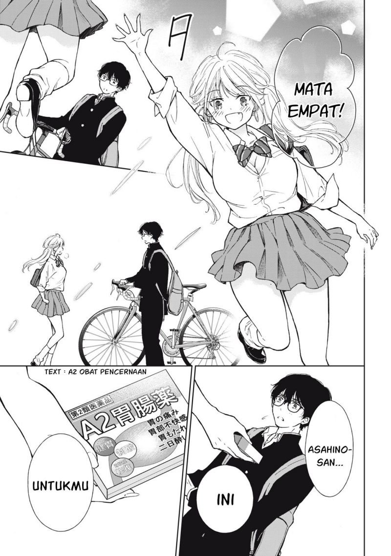 gal-nipa-chan-wa-semararetai - Chapter: 5