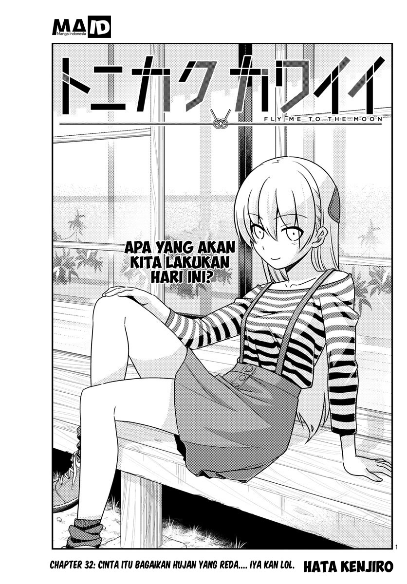 tonikaku-kawaii-indo - Chapter: 32