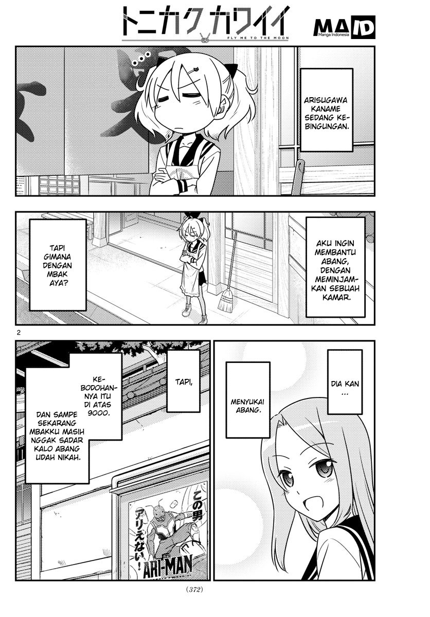 tonikaku-kawaii-indo - Chapter: 32