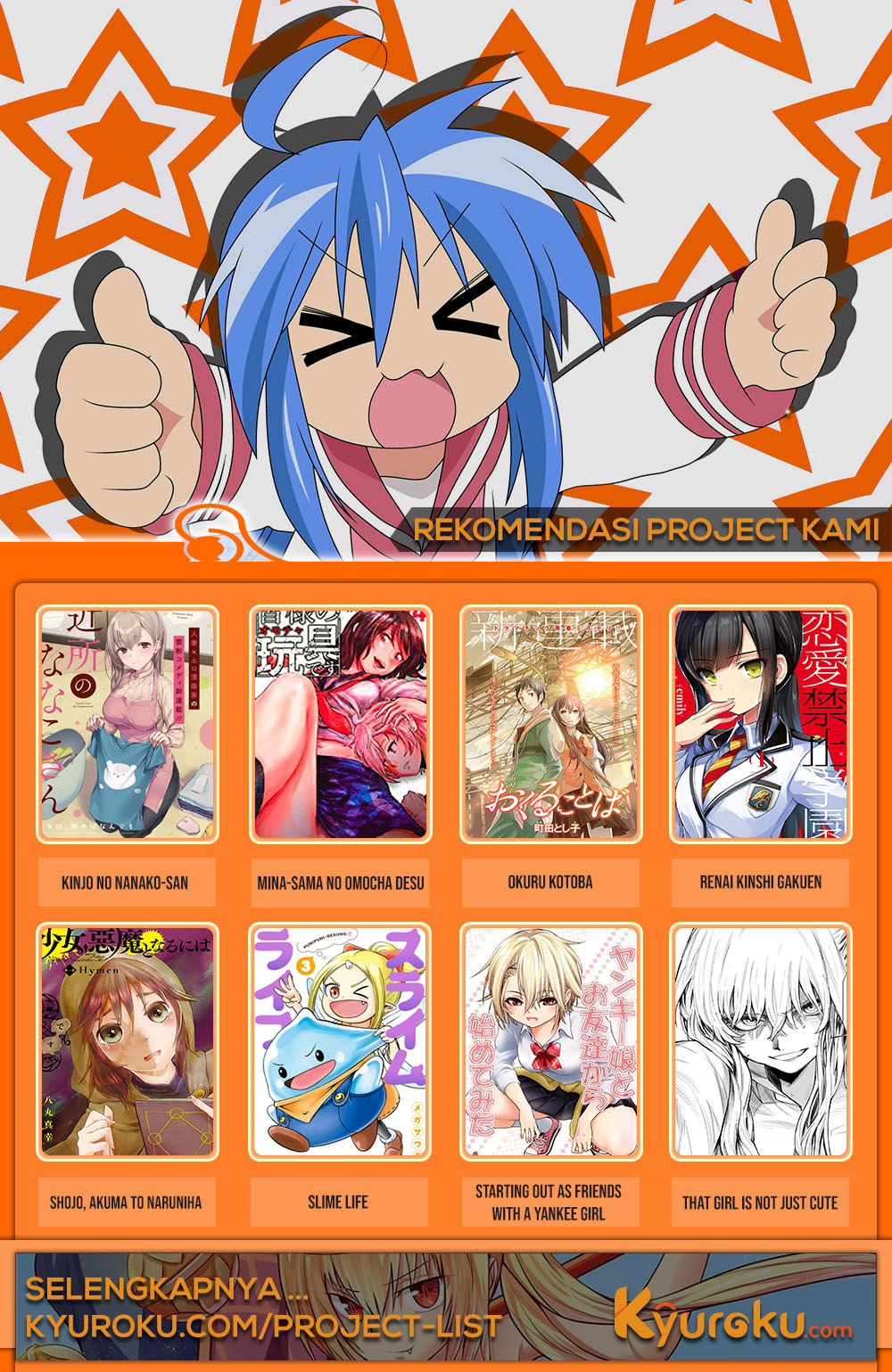 futari-no-jikan - Chapter: 02