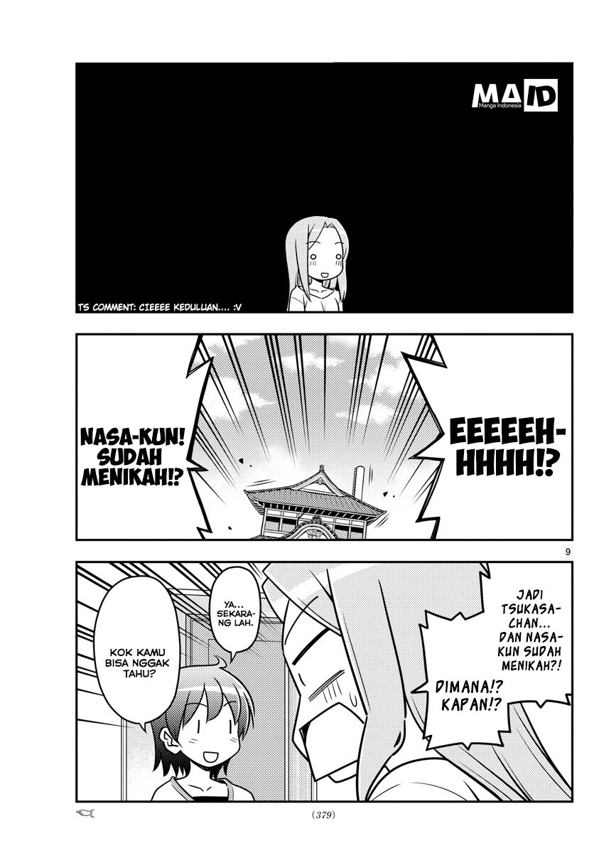 tonikaku-kawaii-indo - Chapter: 32