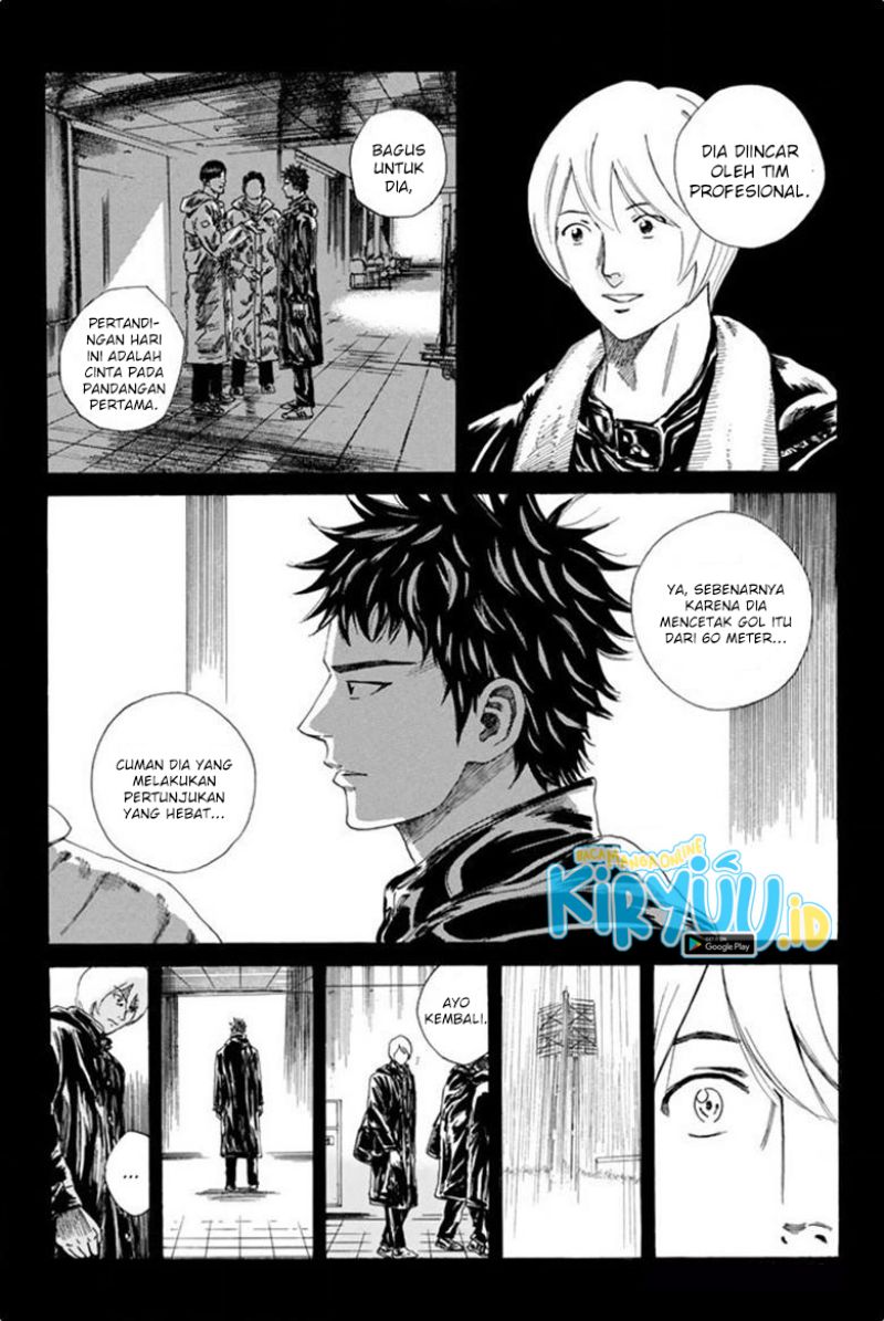 days - Chapter: 93