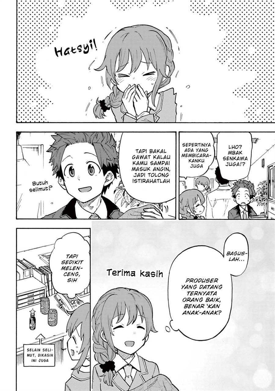 the-idolmster-cinderella-girls-u149 - Chapter: 64.5