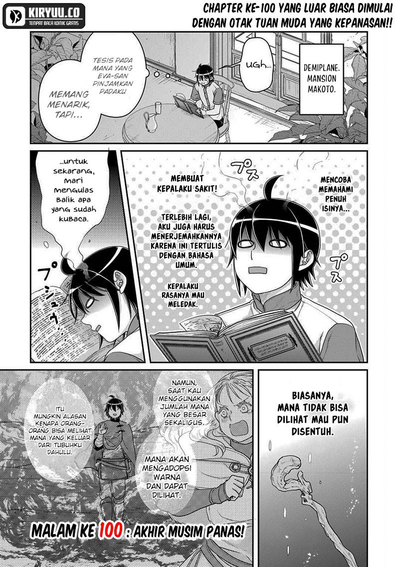 tsuki-ga-michibiku-isekai-douchuu - Chapter: 100