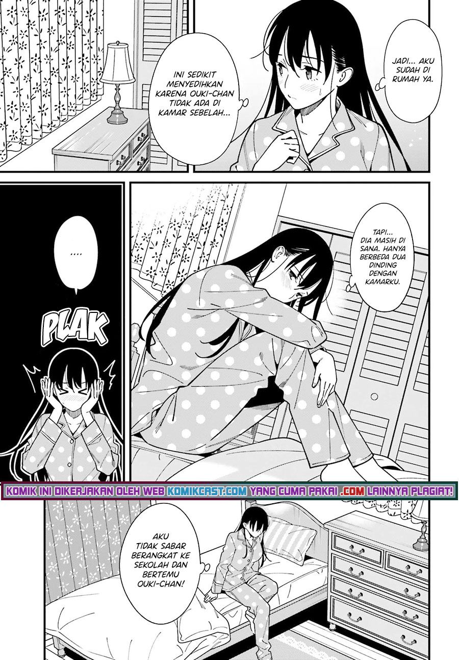 hirasaka-hinako-ga-ero-kawaii-koto-wo-ore-dake-ga-shitteiru - Chapter: 34