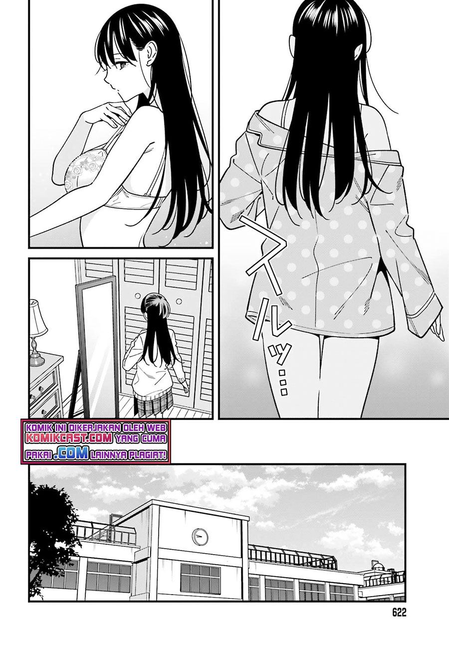 hirasaka-hinako-ga-ero-kawaii-koto-wo-ore-dake-ga-shitteiru - Chapter: 34