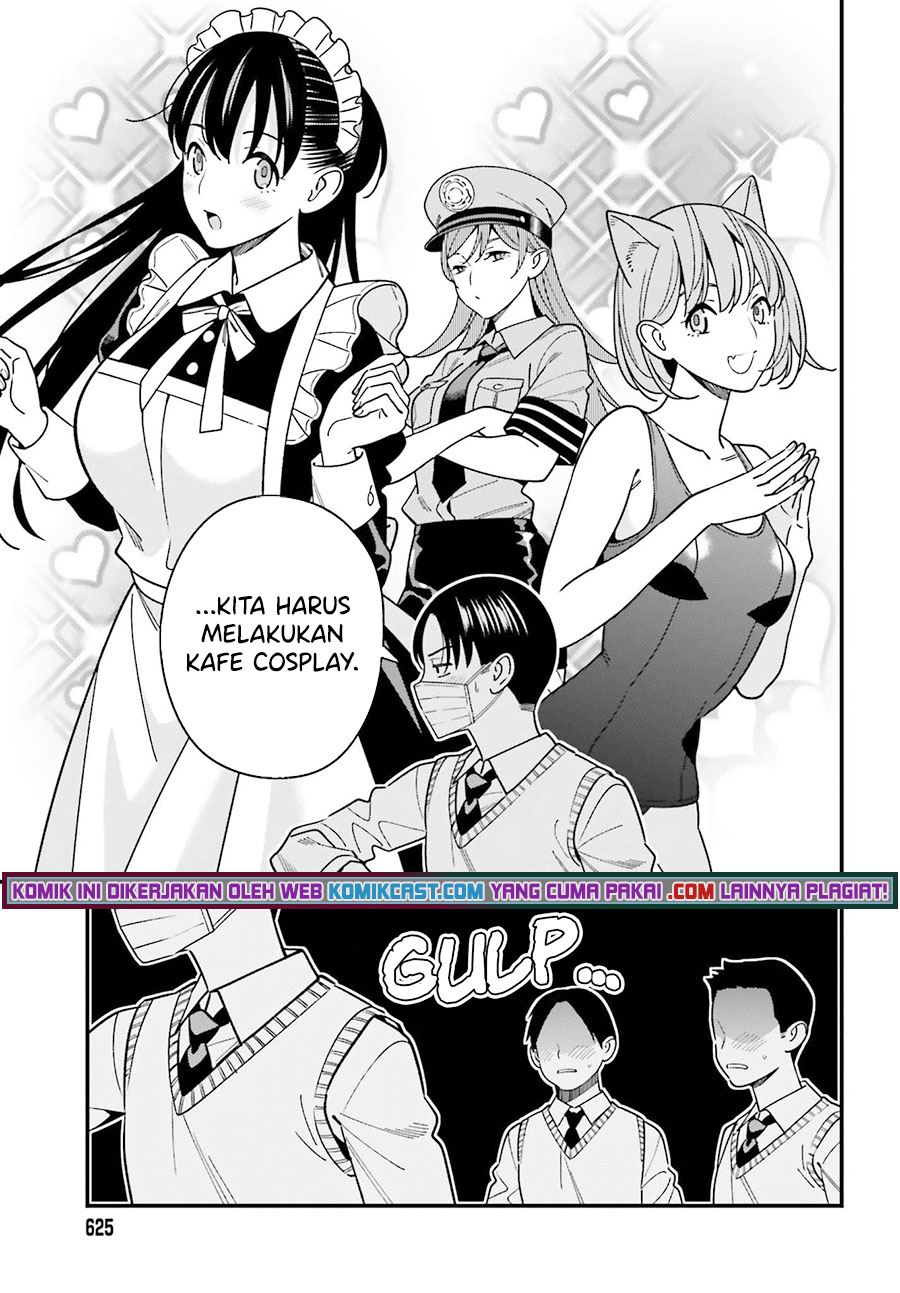 hirasaka-hinako-ga-ero-kawaii-koto-wo-ore-dake-ga-shitteiru - Chapter: 34